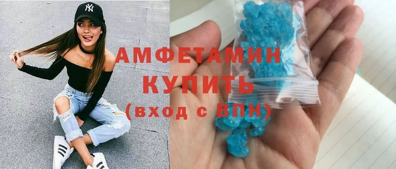 Amphetamine Premium  Дмитриев 